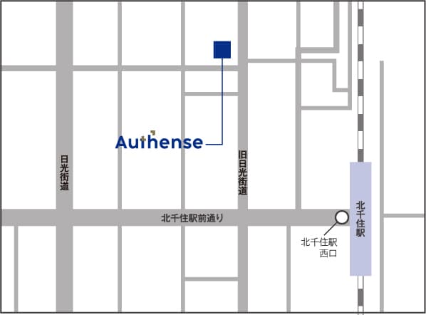 Authense法律事務所 北千住オフィス周辺の案内地図